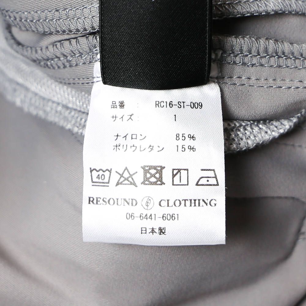 【RESOUND CLOTHING × chemical conbination】 Johnson LINE NYLON PT / ナイロンイージーパンツ / RC16-ST-009CC