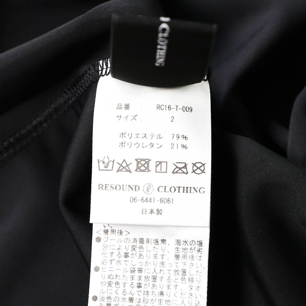 BOLTROGO RUSH TEE / ボルトロゴ ラッシュガードTシャツ / RC16-T-009