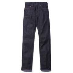 105 Standard Straight RGD / FPK105N