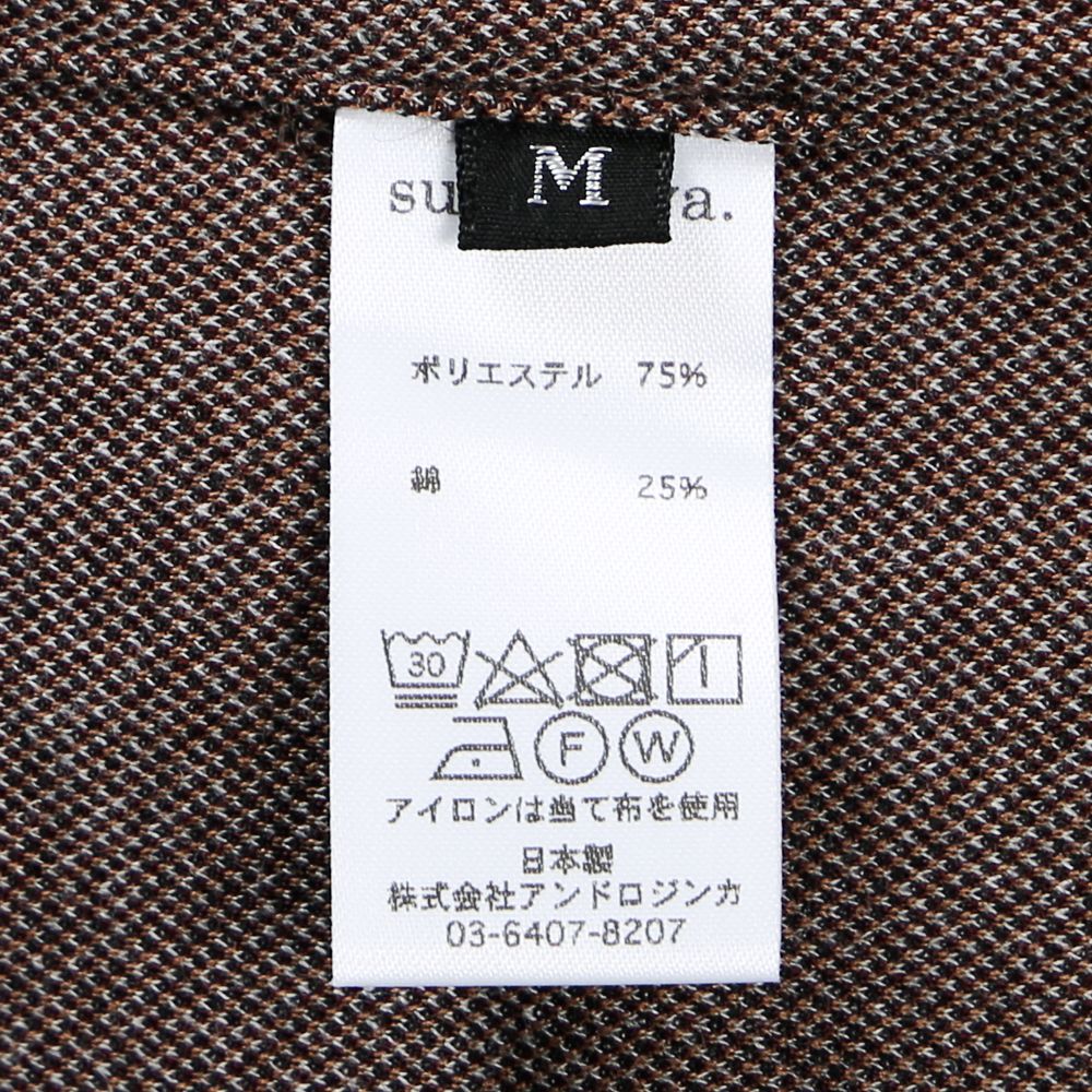 Regular fit big shirt - Herringbone jersey / レギュラーフィット ビッグシャツ ヘリンボーンストライプ / SN-398B