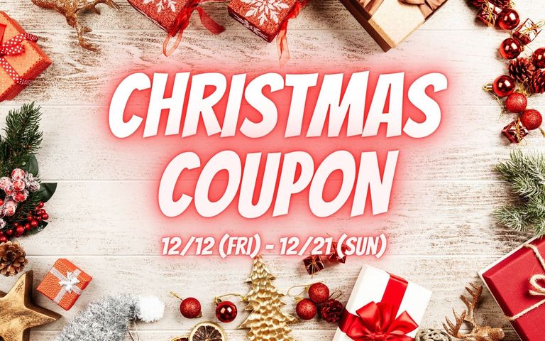Christmas Coupon