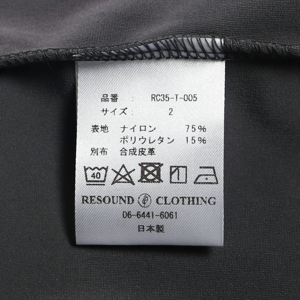 【ラスト1点-サイズ1】leather pocket overnylon T - GREY / エコレザーポケット ルーズTシャツ / RC35-T-005