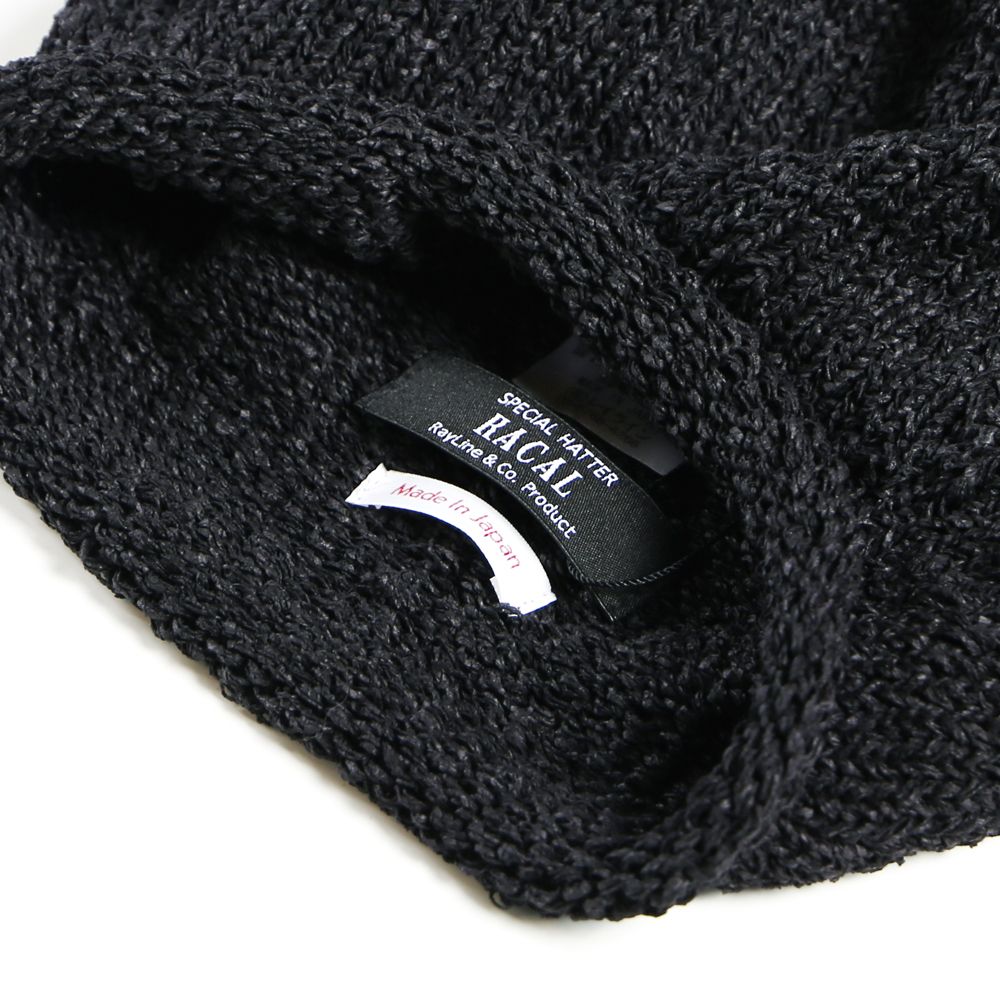 Japanese Paper Knit Tam Beret / 和紙 タムニットベレー / RL-22-1220