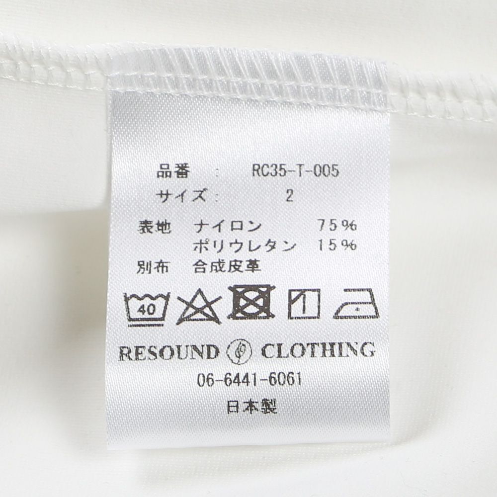 【ラスト1点-サイズ3】 leather pocket overnylon T - WHITE / エコレザーポケット ルーズTシャツ / RC35-T-005