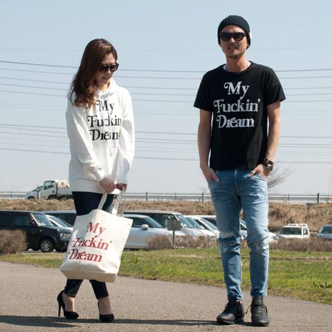 M / エム (My Fuckin' Dream / 18SS)を使用したコーディネート②。