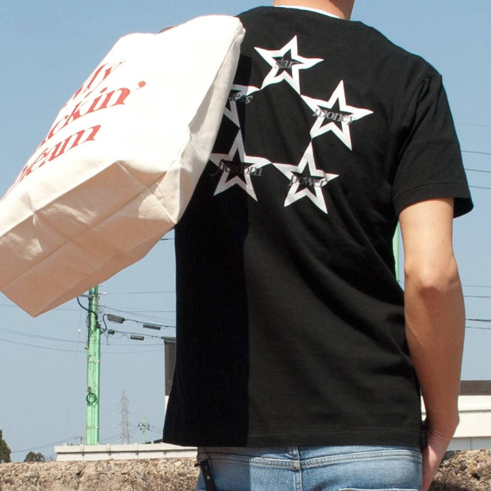 M / エム (My Fuckin' Dream / 18SS)を使用したコーディネート。