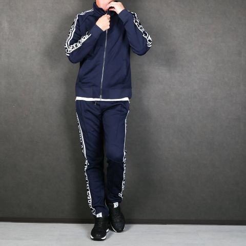 大人の為のジャージ(ネイビー)