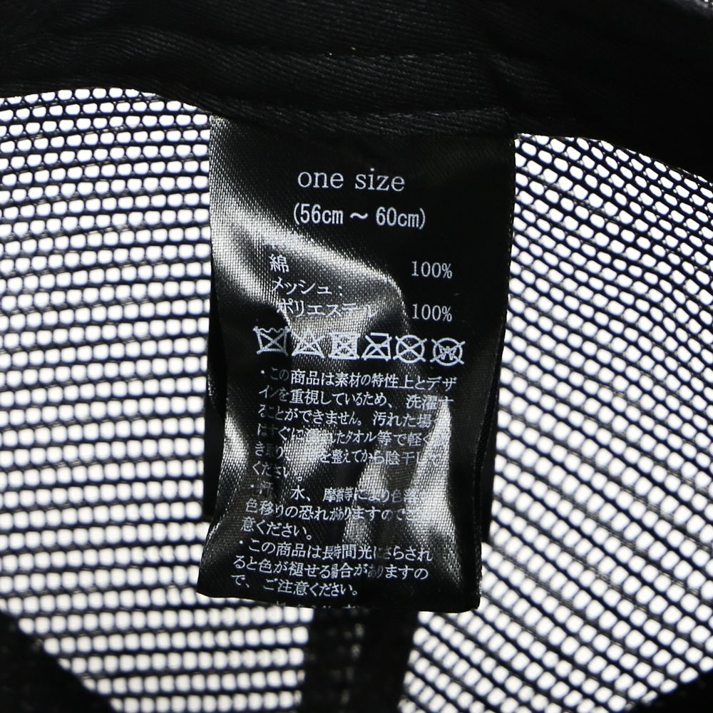 PAISELY PRINT "3" RHINESTONE CAP / ペイズリー ラインストーンキャップ / USZ-21003
