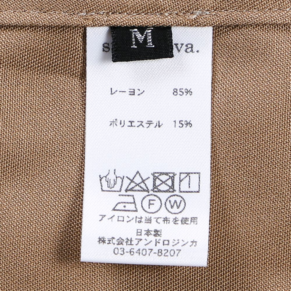 Regular fit big shirt - Rayon poly gabardine / レギュラーフィット ビッグシャツ ギャバジン / SN-411B