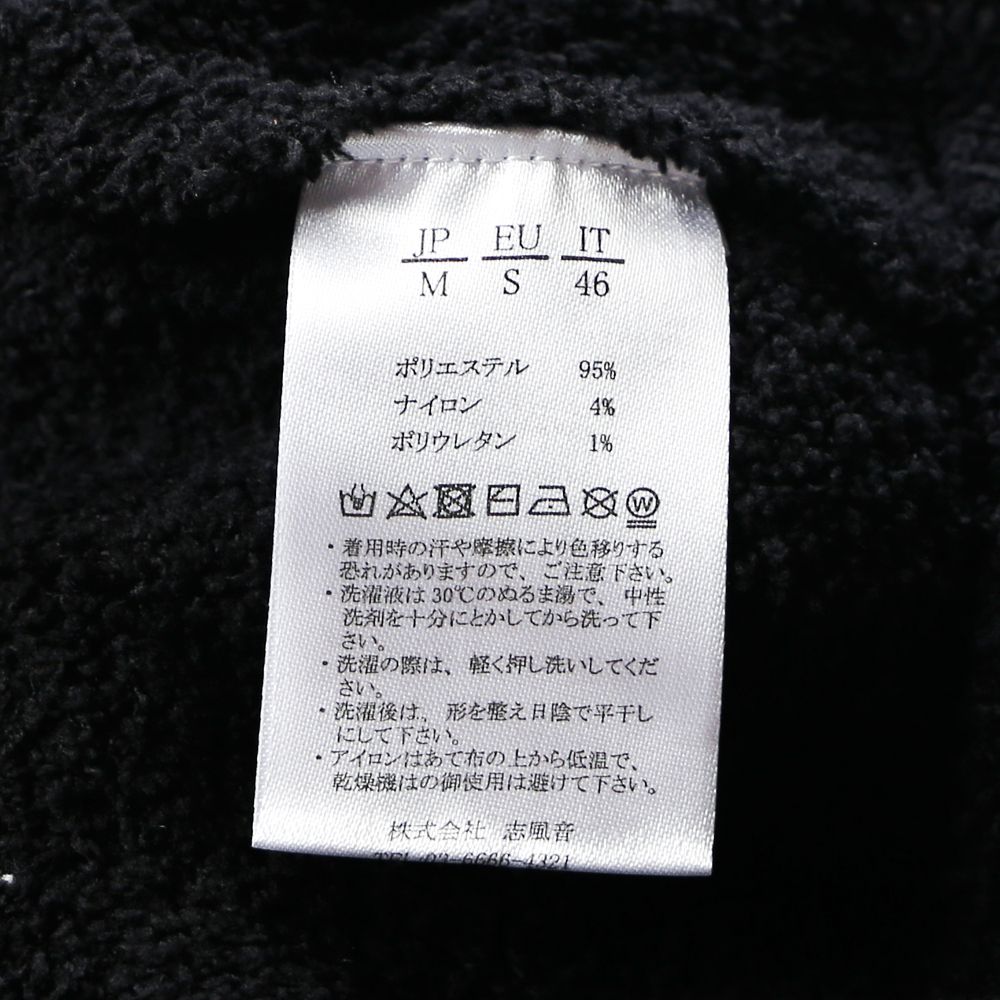 LOGO KNIT SHAWL CARDIGAN / ビッグロゴ ニットショールカーディガン / USK-20011