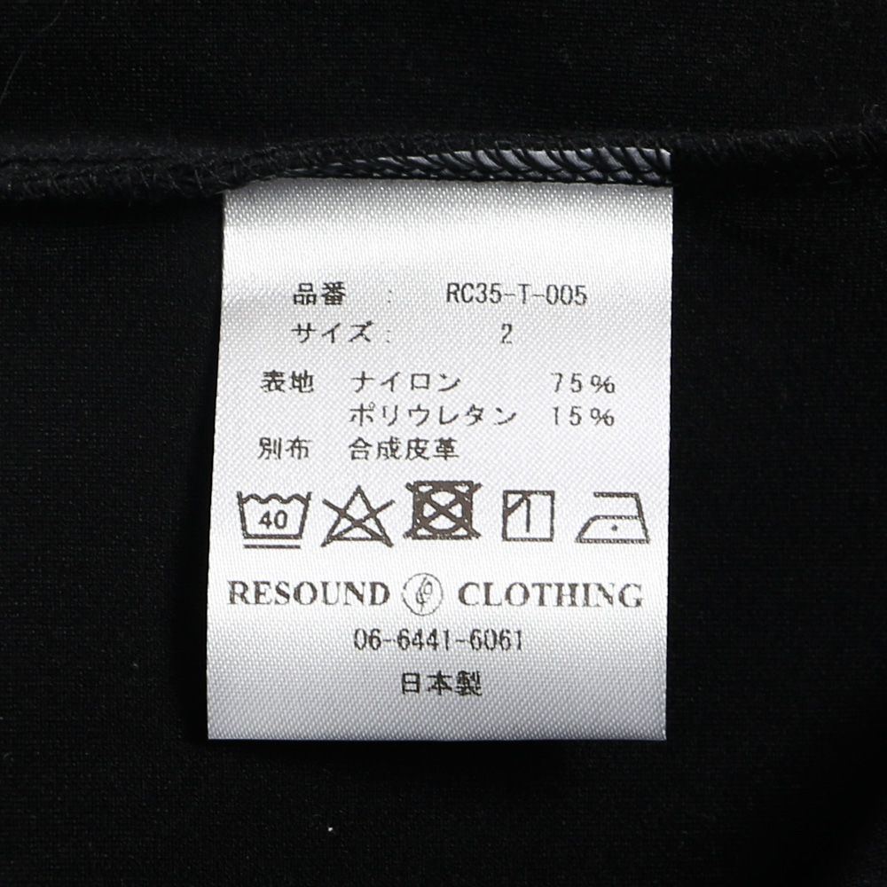 leather pocket overnylon T - BLACK / エコレザーポケット ルーズTシャツ / RC35-T-005