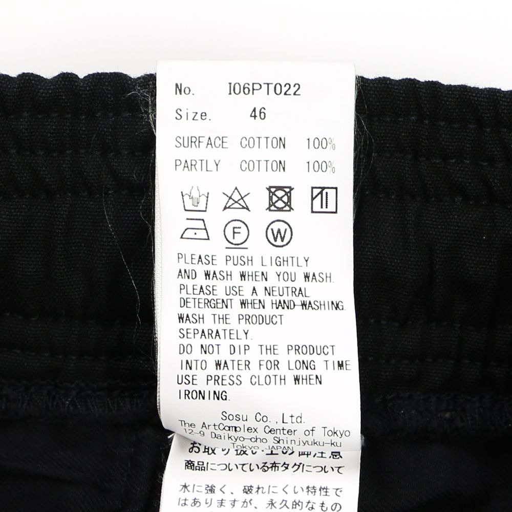 【in・stru(men-tal).】 No Side Seam Short Pants / I06PT022