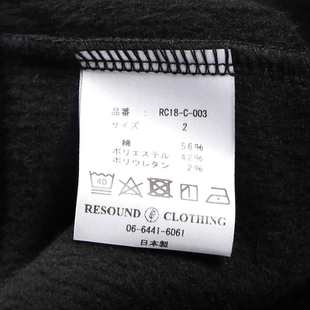 shaggy fleece rib thermal Hoodie / ヒートリブサーマル パーカー / RC18-C-003