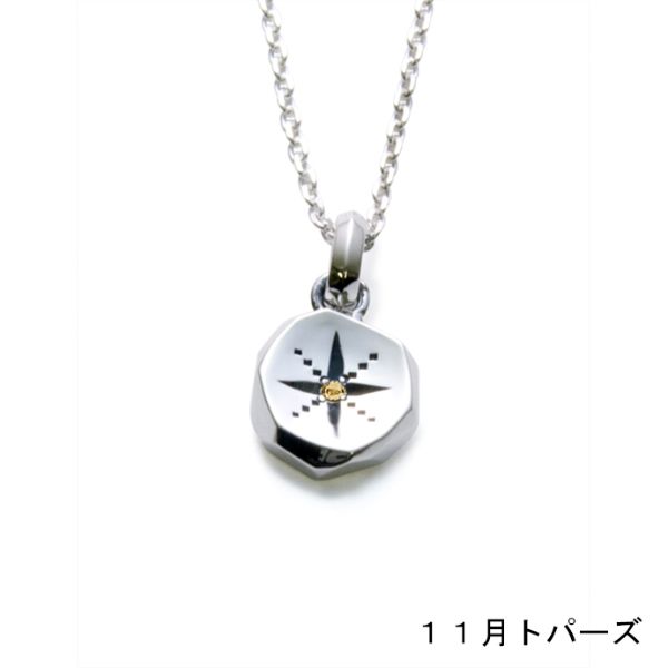 Amulet Pendant - S (誕生石1月-12月) / アミュレット ペンダント / GN20029_20030