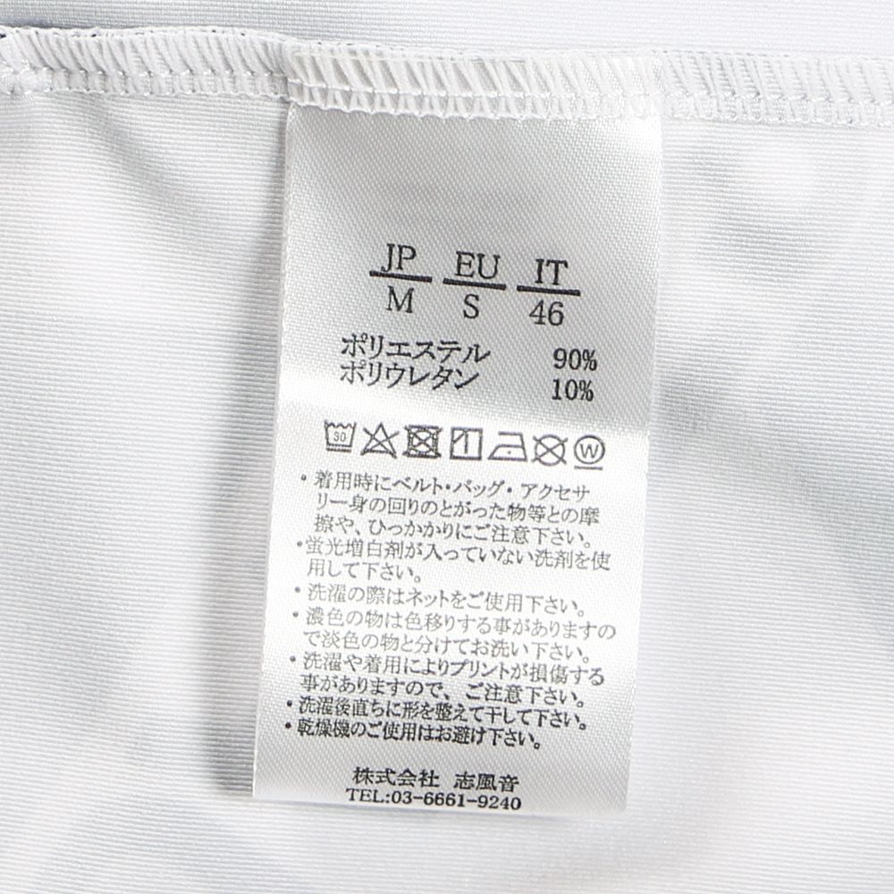 GEOMETRIC RASH GUARD ZIP HOODIE / 幾何学柄 ロゴ ラッシュガード ジップアップパーカー / USO-22046