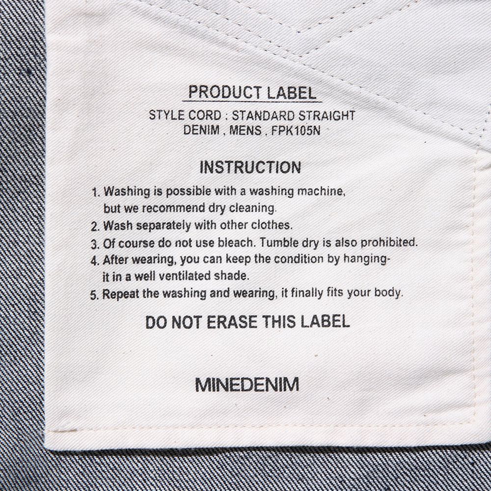 105 Standard Straight RGD / FPK105N