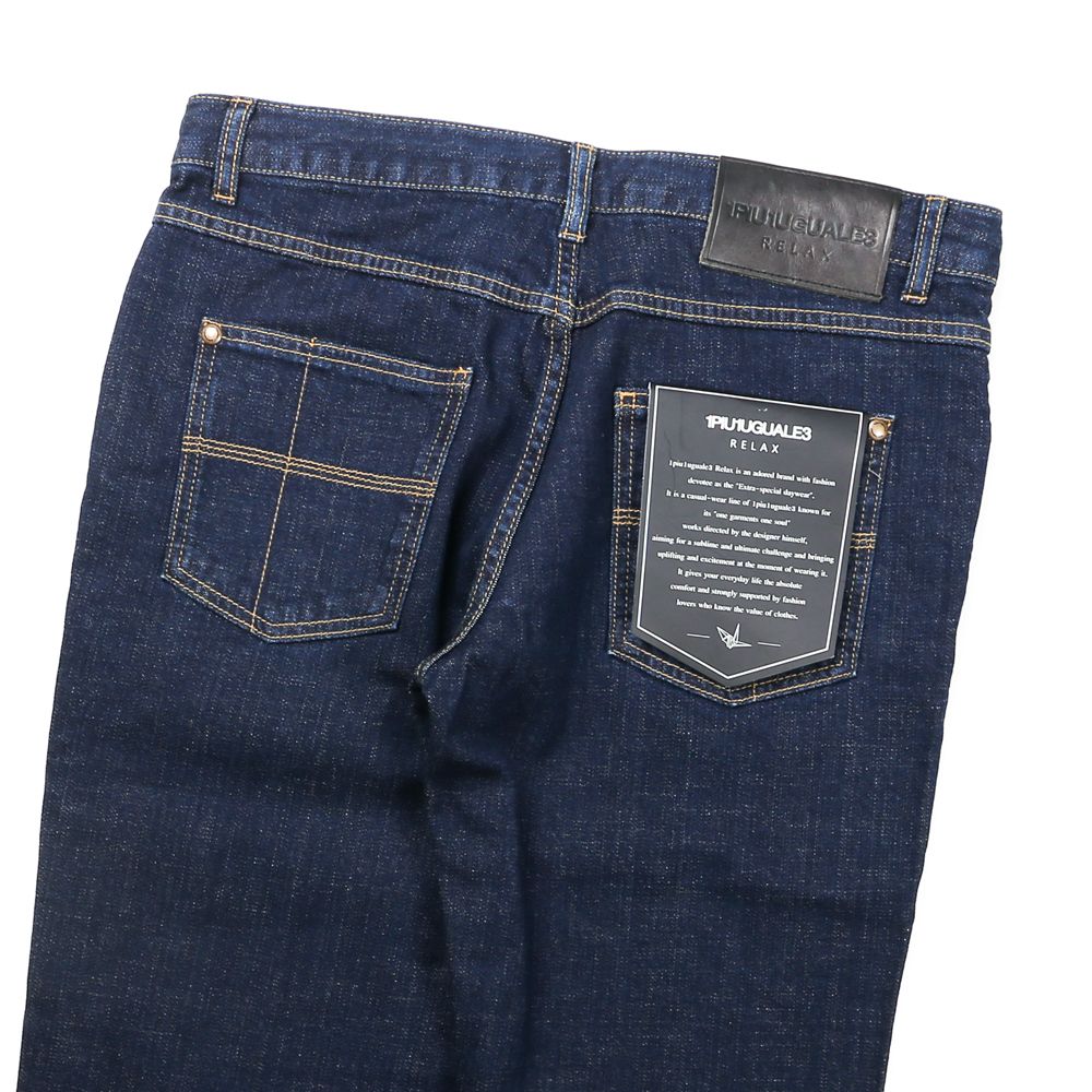 RIGID DAMAGE DENIM PANTS / アンクル ダメージデニムパンツ / USB-21014