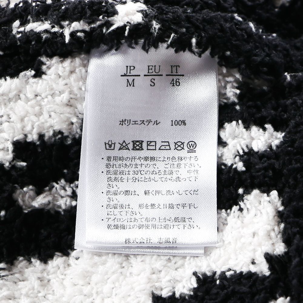 WHOLE PATTERN KNIT SHAWL CARDIGAN / 総柄ロゴ ニットショールカーディガン / USK-20014