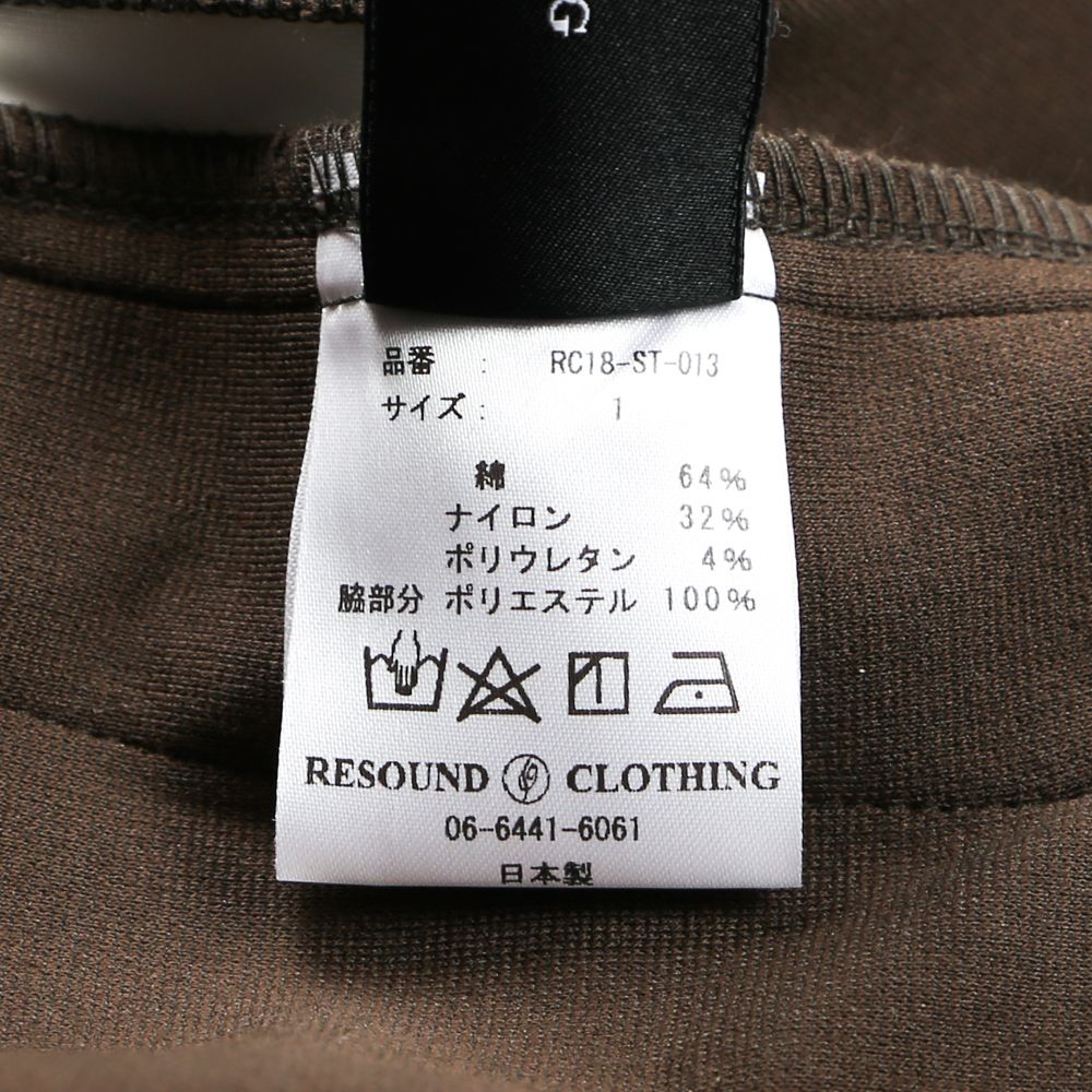 LEATHER LINE TRUCK PT / ライントラックパンツ / RC18-ST-013
