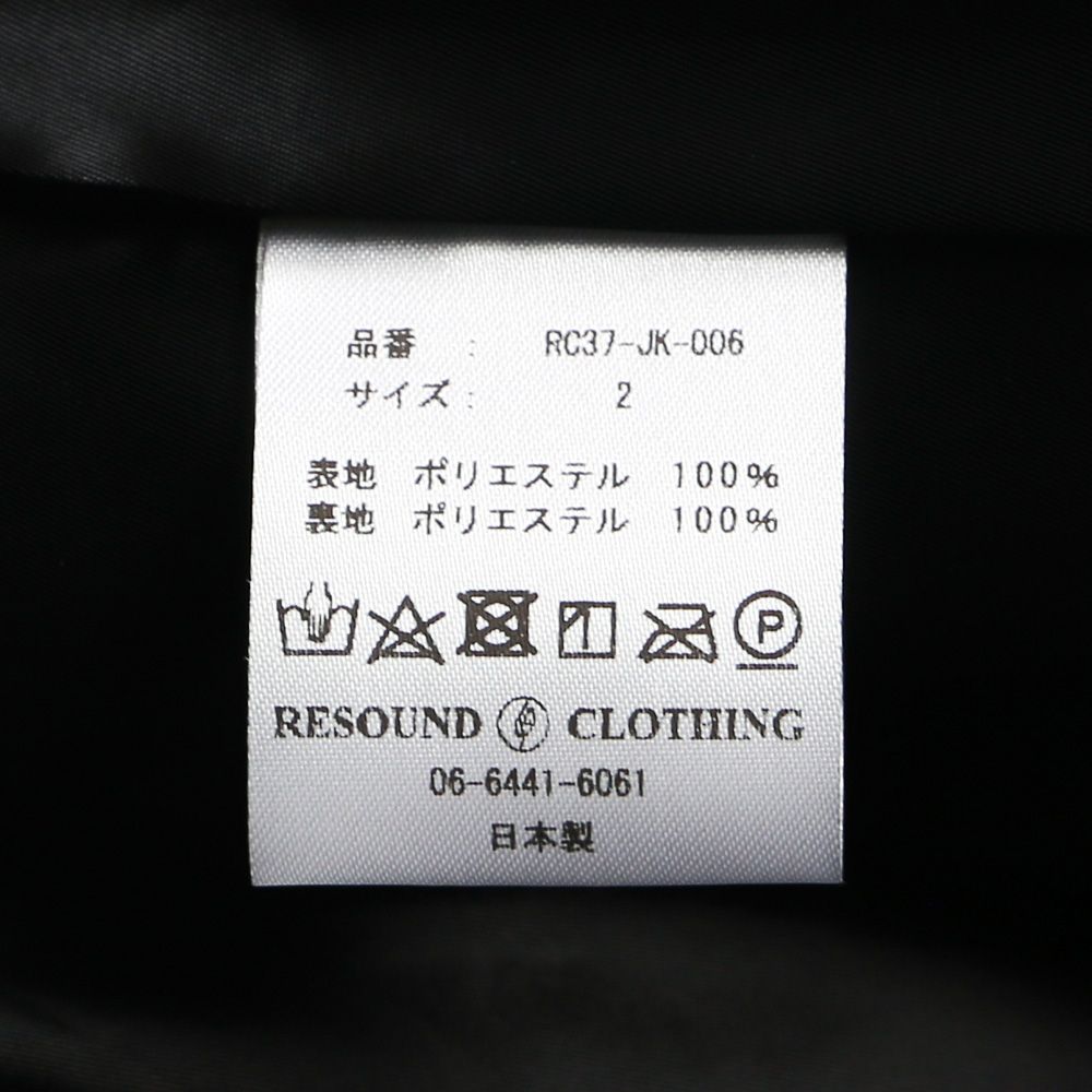 LEATHER OVER 3RD G - BLACK / エコレザージャケット / RC37-JK-006