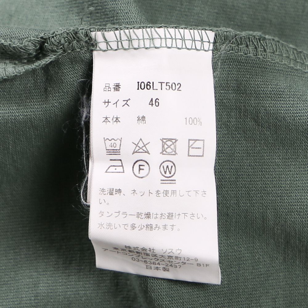 【in・stru(men-tal).】 Heavy Weight L/S T-shirt / I06LT502