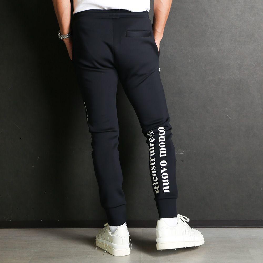 DOUBLEKNIT SKINNY SWEAT PANTS / スウェットパンツ / 15517