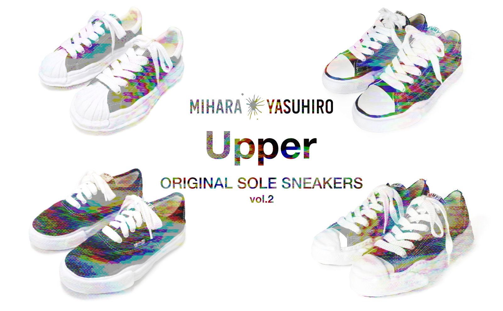 解体と再生! MIHARA YASUHIRO Blakey バイカラー スニーカー Maison MIHARA YASUHIRO ONLINE STORE（メゾンミハラヤスヒロ