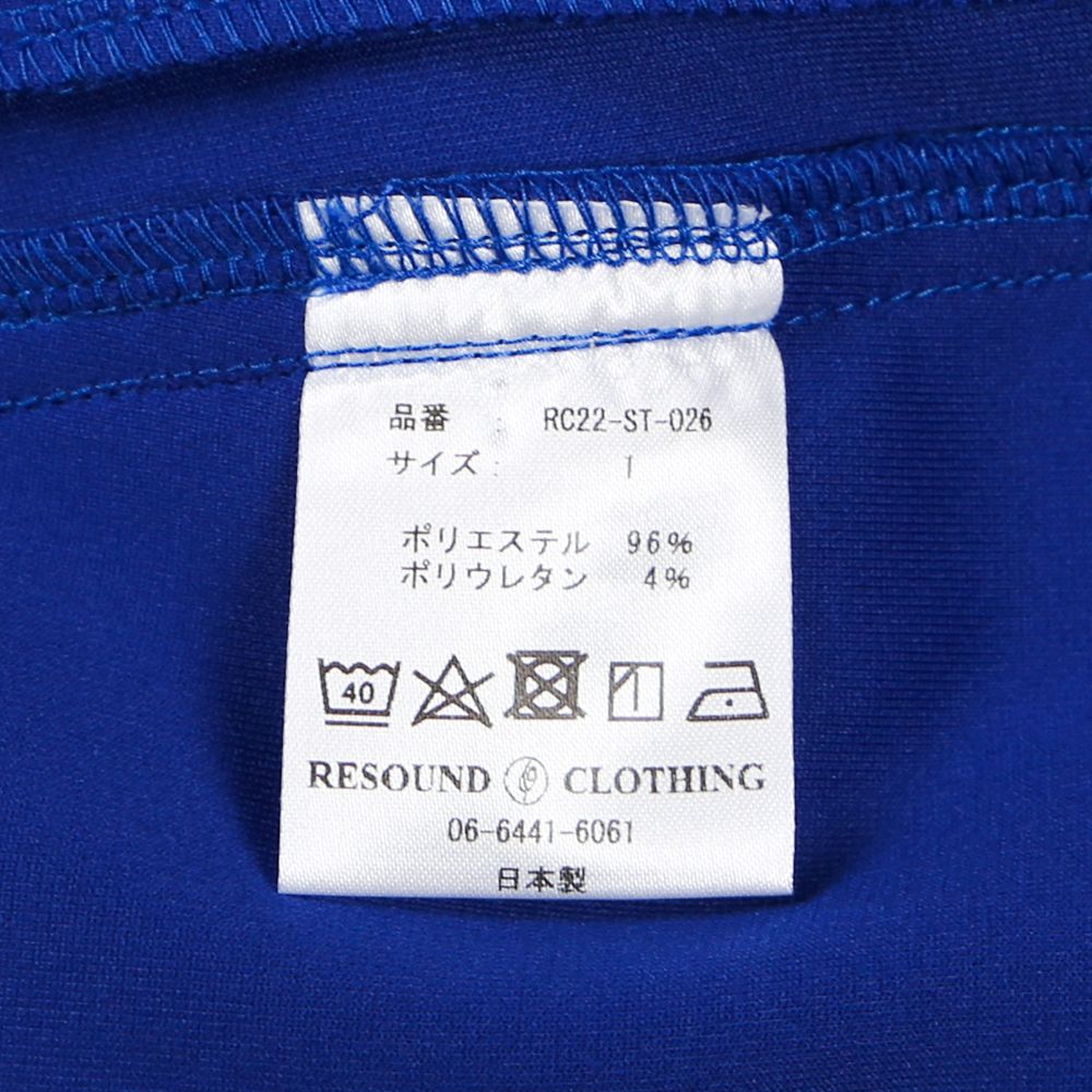 TYLER LINE PANTS / ラインパンツ / RC22-ST-026