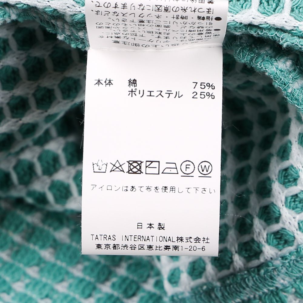 BIG WAFFLE Mexican Hoodie / ビッグワッフル メキシカンパーカー / MSEA21S8596-M