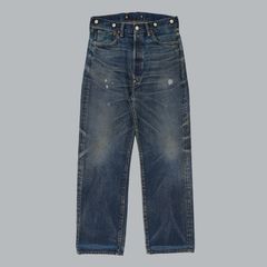 #002 1942 LV JEANS / 2026SSPT-YY-0001