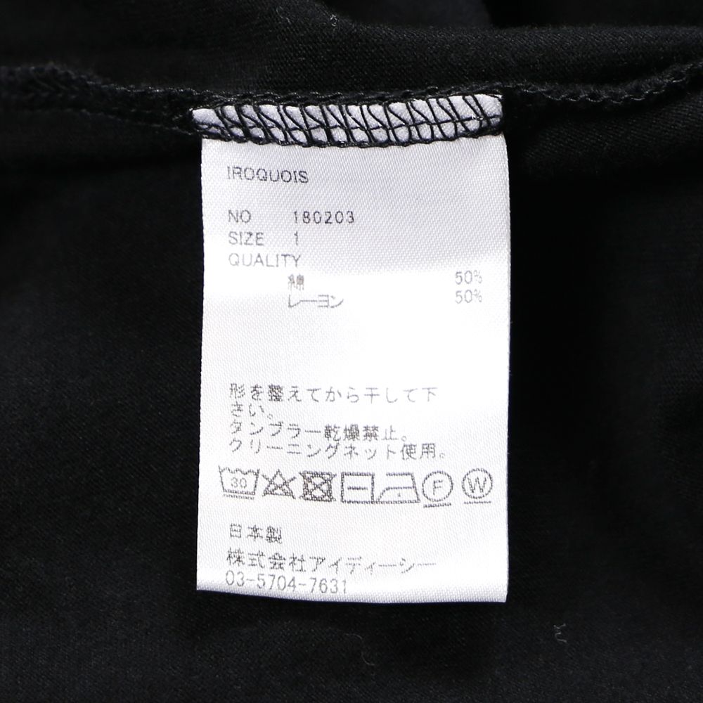 C/MO MOCK NECK CS / モックネック カットソー / 180203