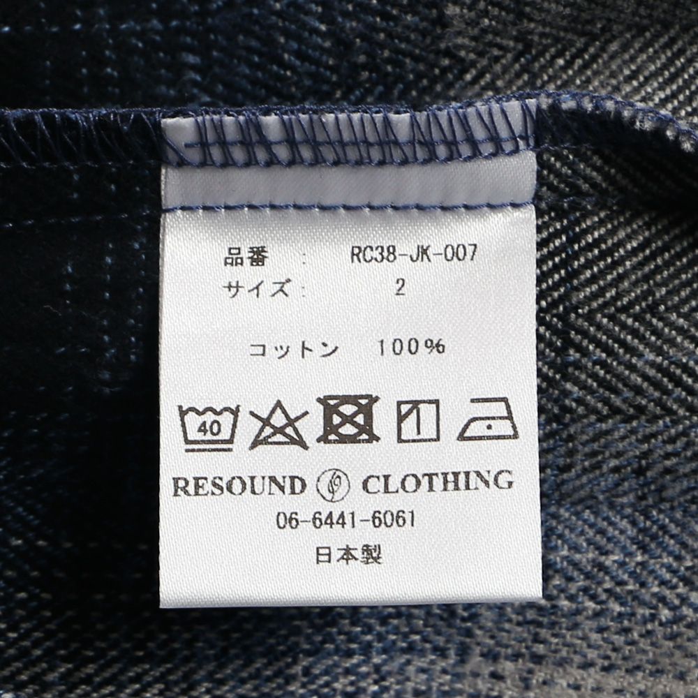 flannel check JK - BLUE / フランネルチェック CPOジャケット / RC38-JK-007