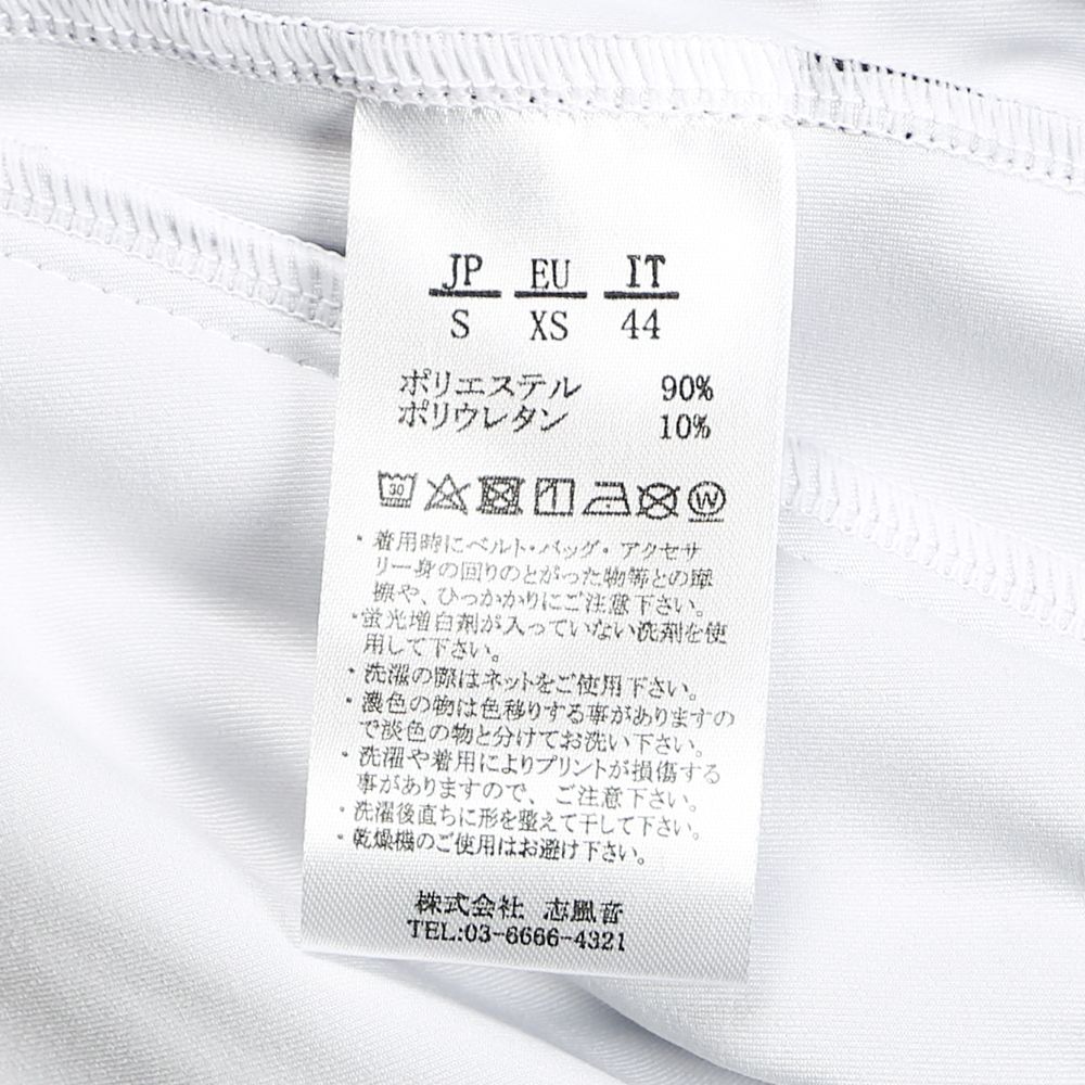 Rash guard SHORTS / ランダムロゴ ラッシュガードハーフパンツ / USB-21012