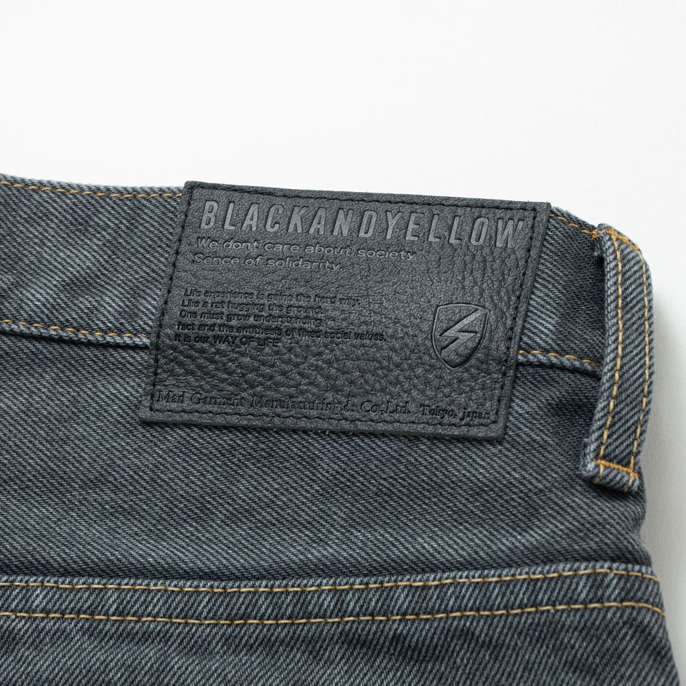 パンツ RAT USED DENIM PANTS – JOLLY ROGER