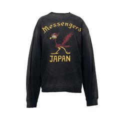 【Maison MIHARA YASUHIRO】【KAMIYA】【N.HOOLYWOOD】コーディネート