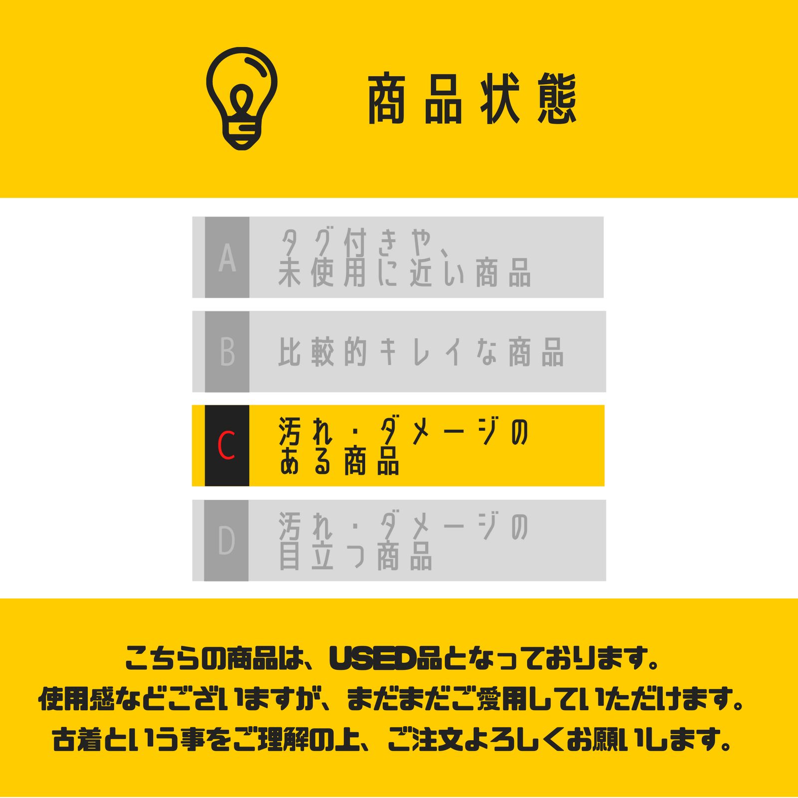 古着｜WOOLRICH ウールリッチ ナイロンジャケット｜XLサイズ
