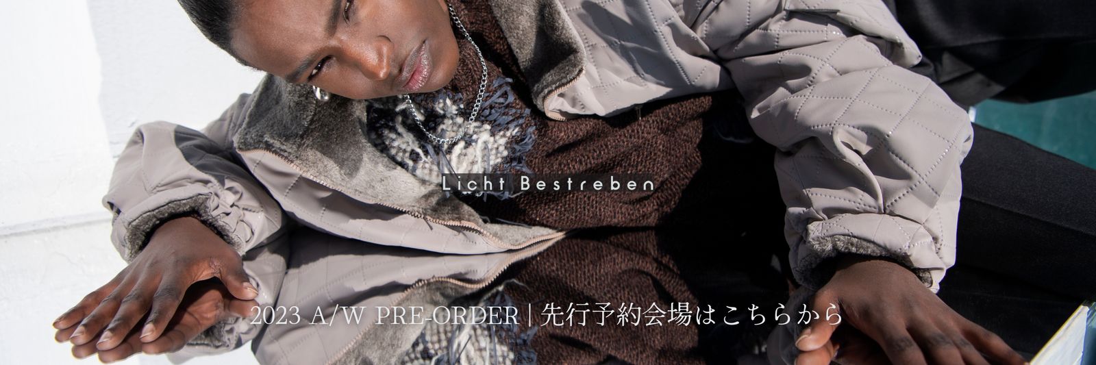 Licht Bestreben - リヒトベシュトレーベン | 正規通販 【chord (コード)】