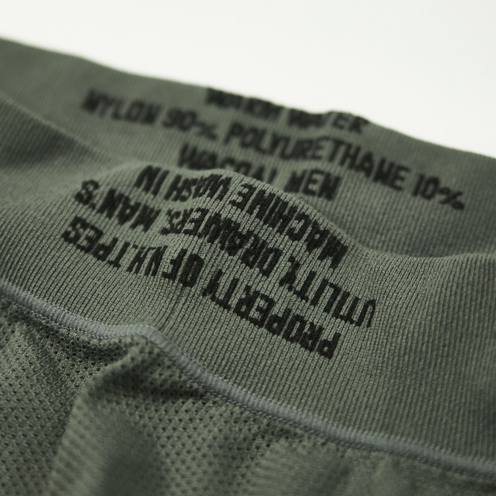 N.HOOLYWOOD - WACOAL MEN BOXER PANTS (BLACK) / ワコール N.HOOLYWOOD - WACOAL MEN BOXER PANTS (BLACK) / ワコール