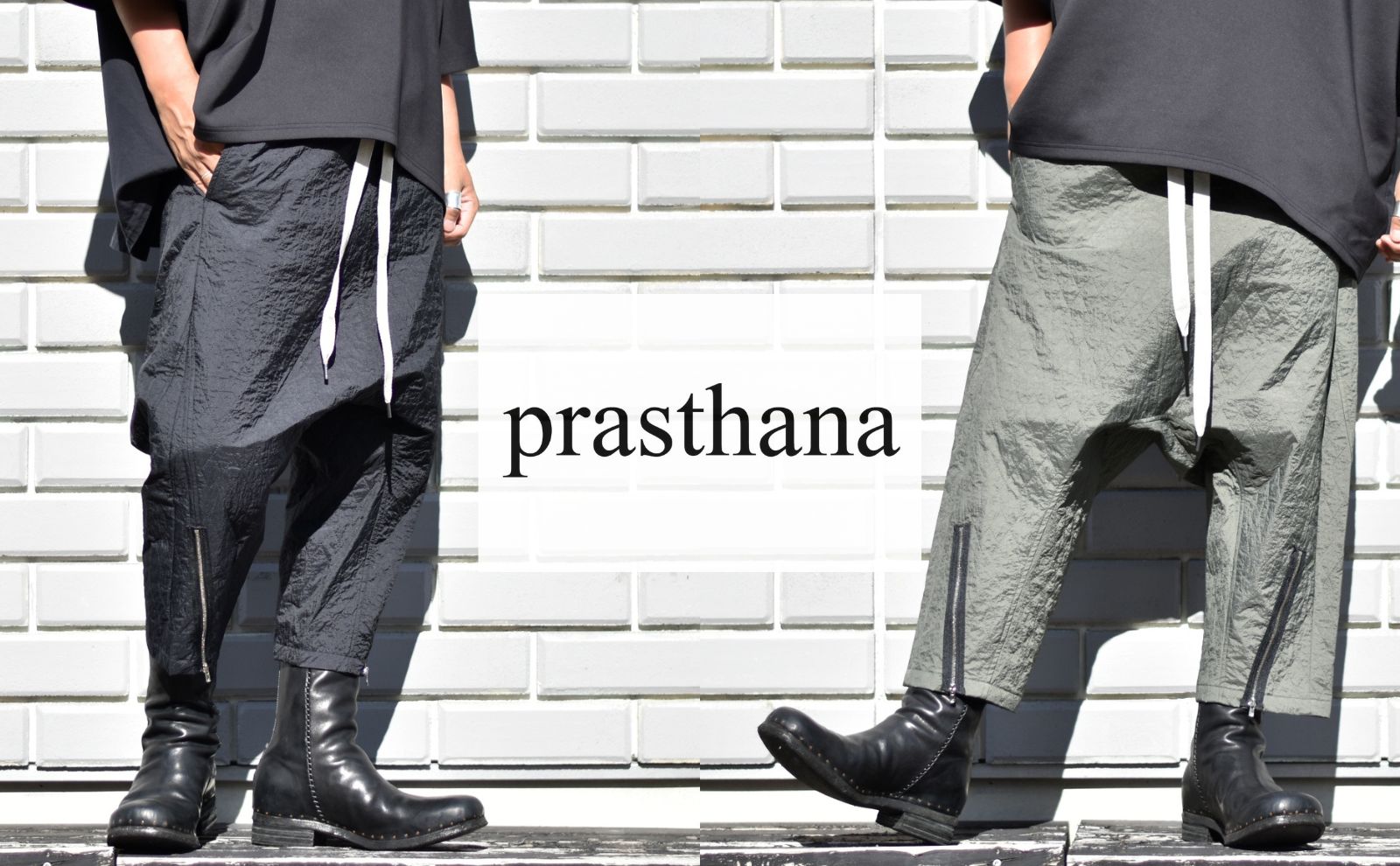 低価格prasthana フレアジャケットサルエルパンツ