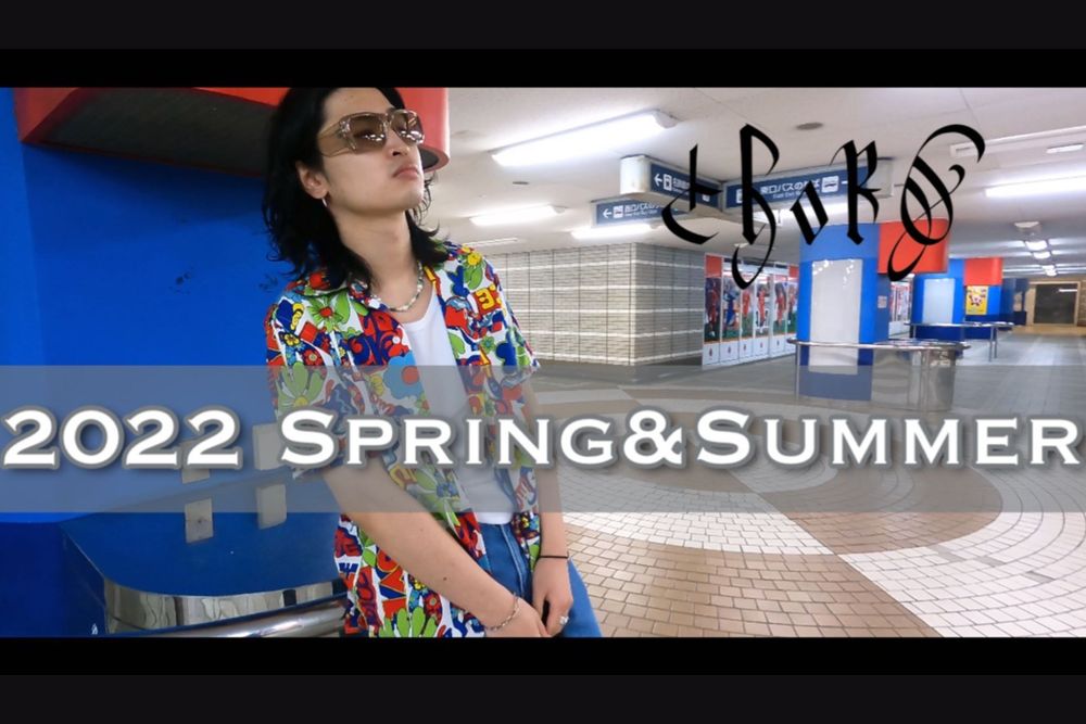 chord | コード 2022 Spring＆Summer ［MOVIE］ 『YouTube / chordな日々』 本日 6/1（水） 20：00～配信!!