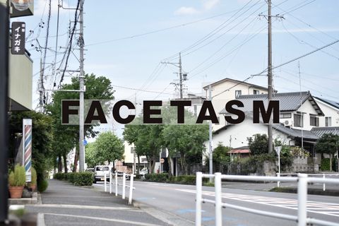FACETASM｜インパクトのあるリブデザイン