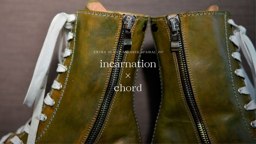 incarnation × chord 【EXTRA HI-CUT SNEAKER】