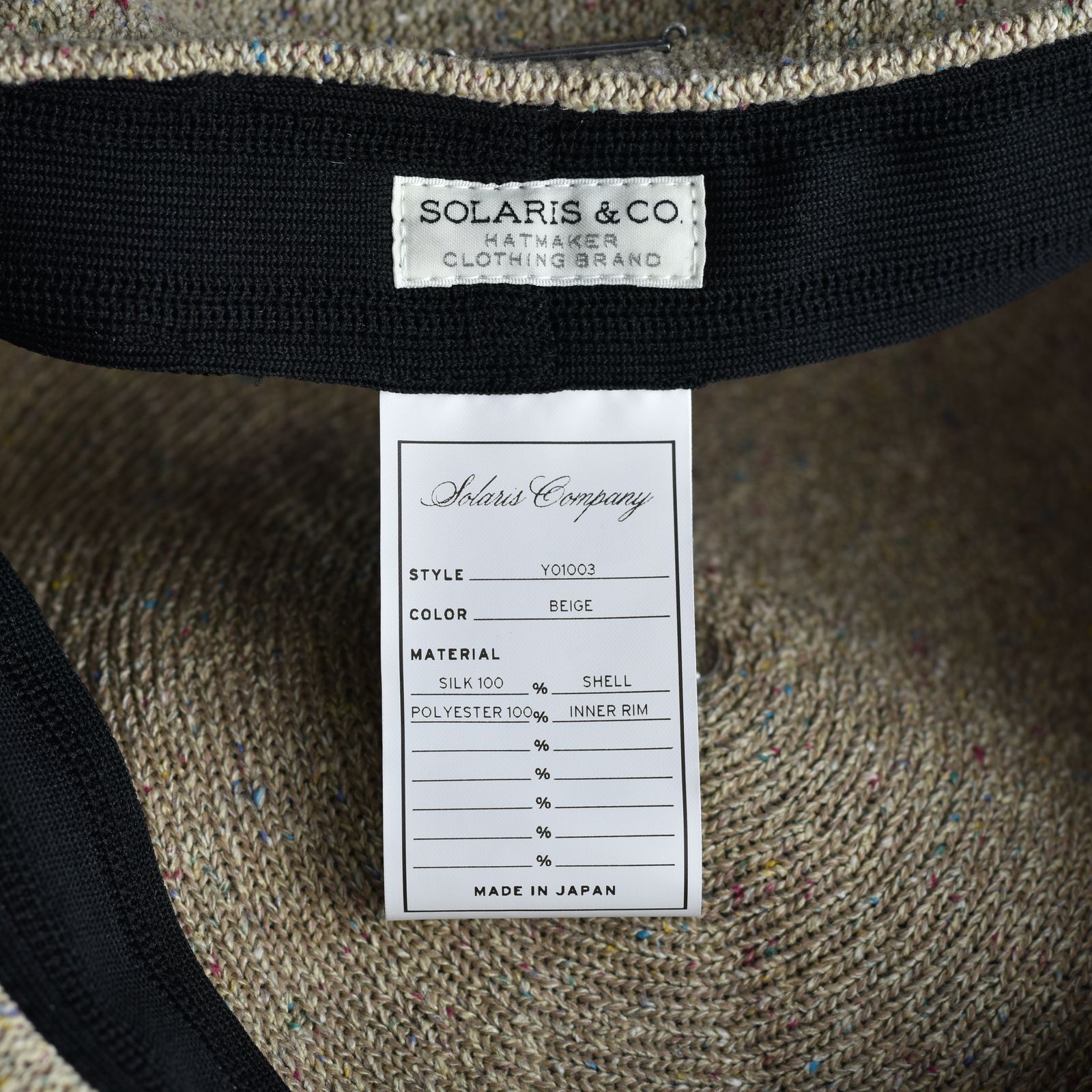 Silk Hunting Cap "GENTLEMAN" (BEIGE) / シルク ハンチング帽