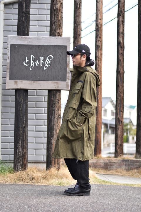 STYLE NO. 202