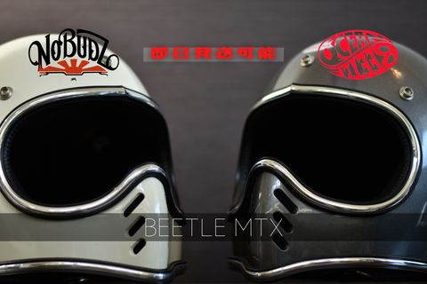 【2021.11.17】 NOBUDZ / BEETLE MTX / メッキトリムVer. / 入荷しました♪