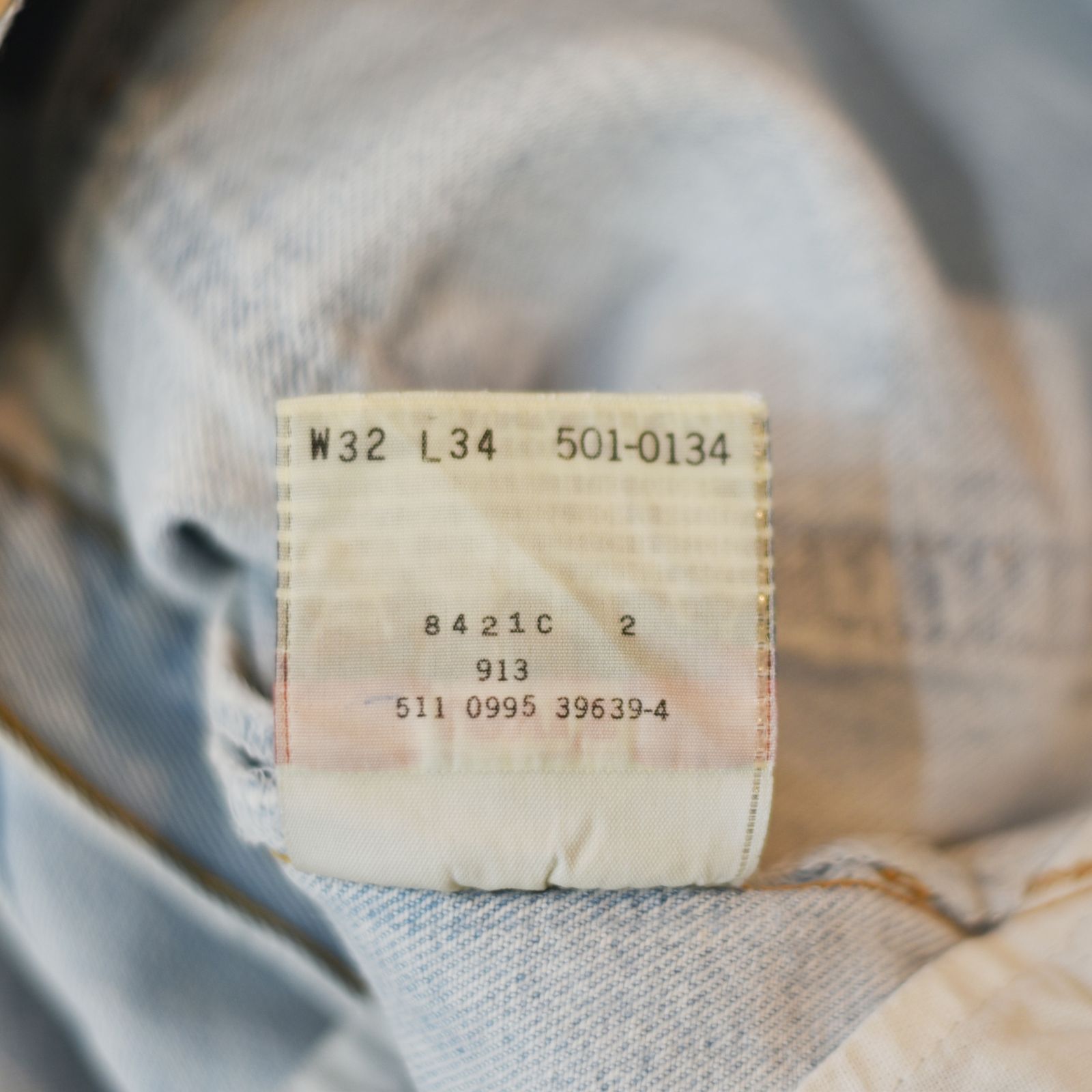 古着 90's｜Levi's リーバイス 501 - 0134 USA製 デニムパンツ｜表記サイズ 32x34