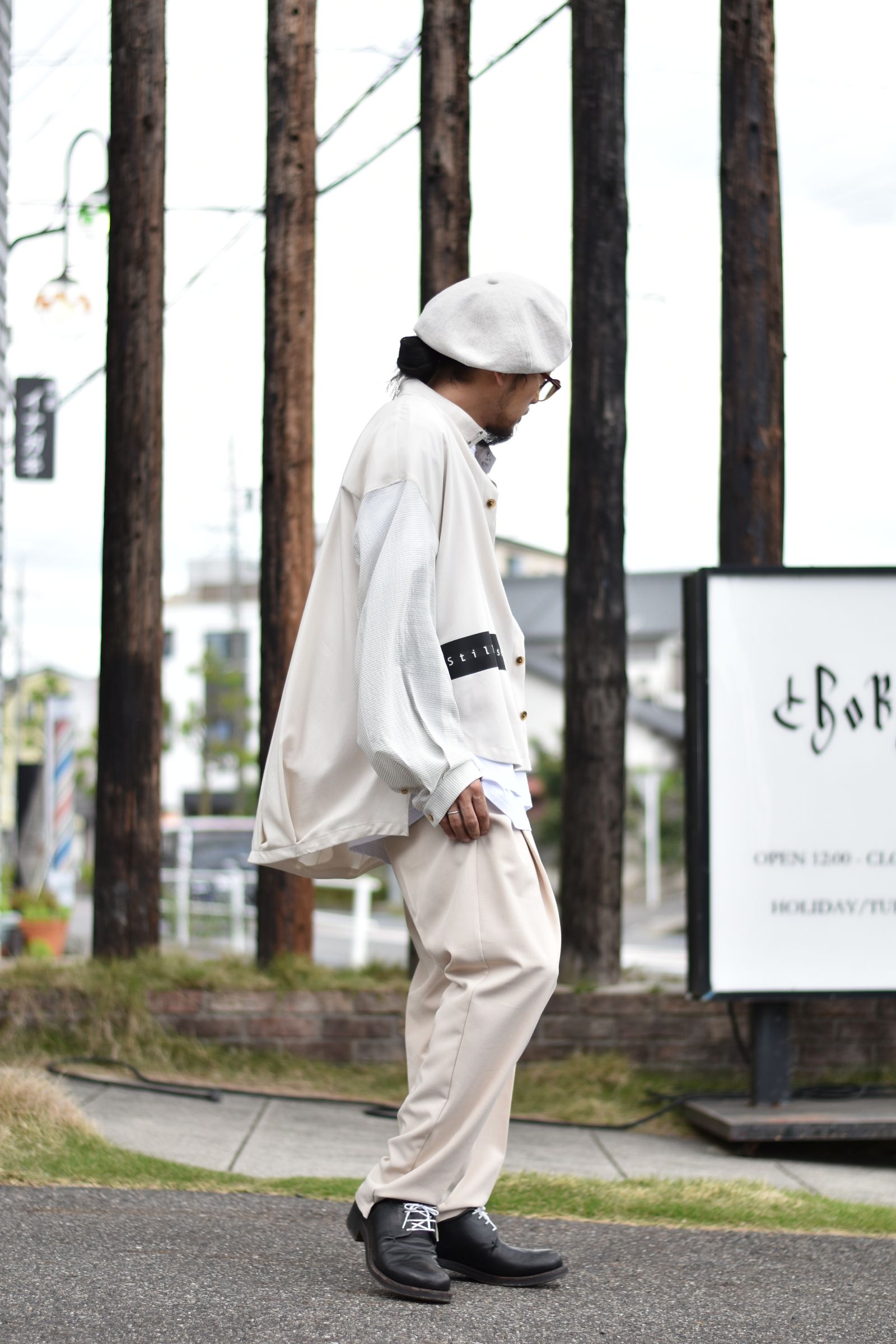 STYLE NO. 207