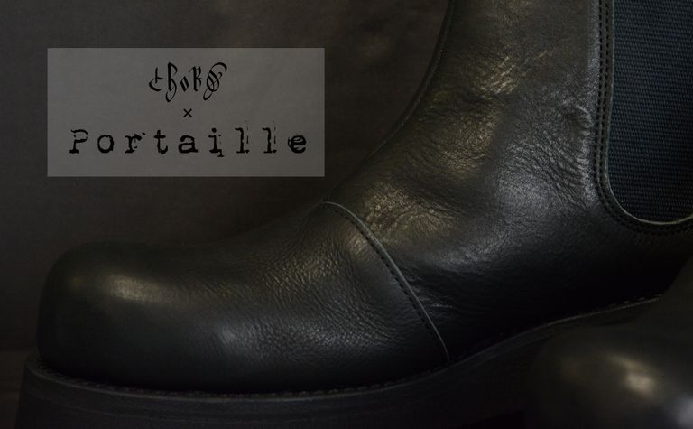 Portaille × c h o r d 別注アイテム 【Side Gore Boots】受注販売開始!!