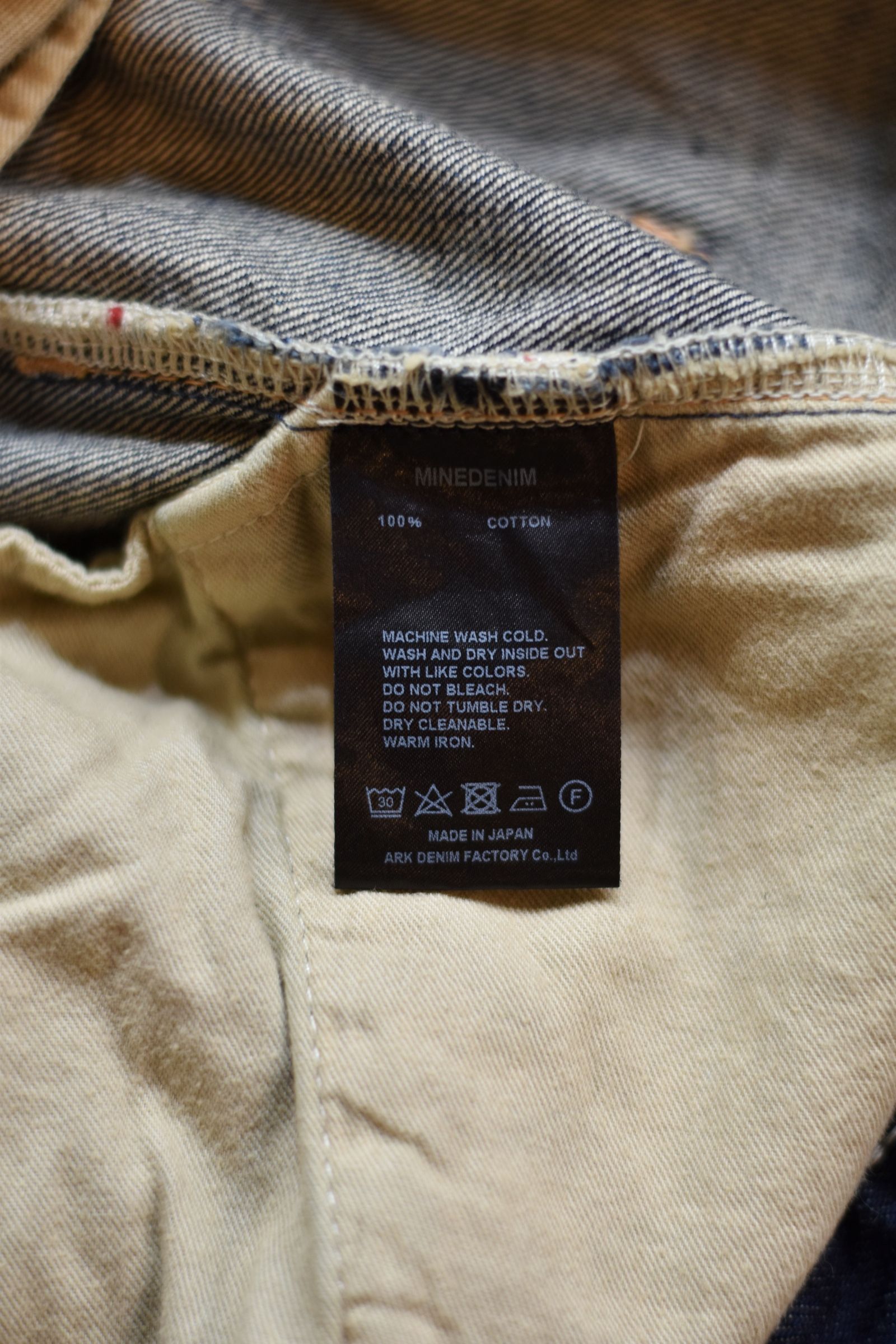 MINEDENIM - N.Tapered 5pocket USD | chord online store