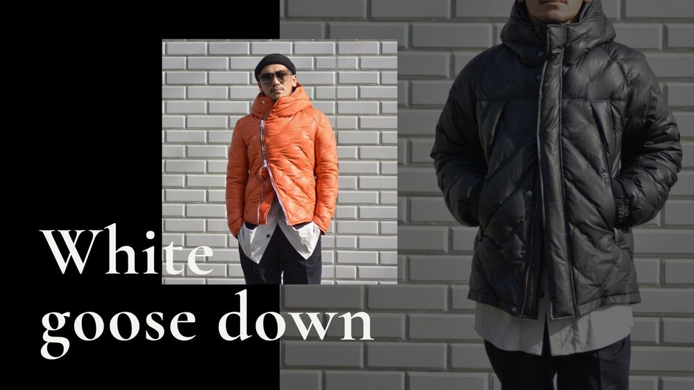 【White Goose Down】 洒落感が増すレザーダウンジャケット